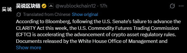 CFTC Moves Ahead With Crypto Rules CFTC Moves Ahead With Crypto Rules