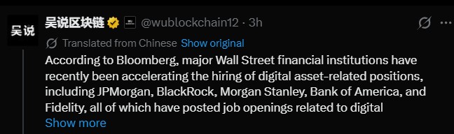 Crypto Jobs Hiring 2026 Wallstreet Banks Jobs