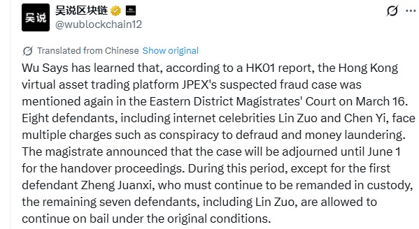 JPEX FRAUD