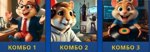 Hamster Kombat Daily Combo