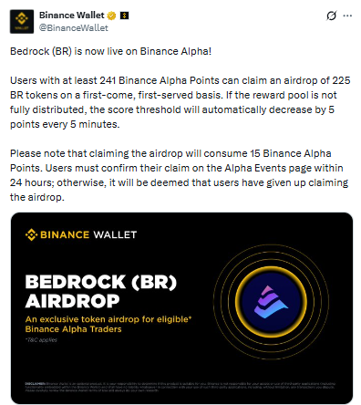 Bedrock Binance alpha Airdrop