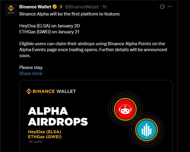 ETH Gas Listing on Binance