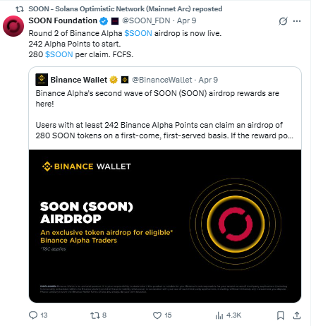 Soon  Binance Alpha Round 2 airdrop on April 9