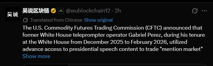 CFTC Imposes $65,000 Penalty and Three-Year Trading Ban