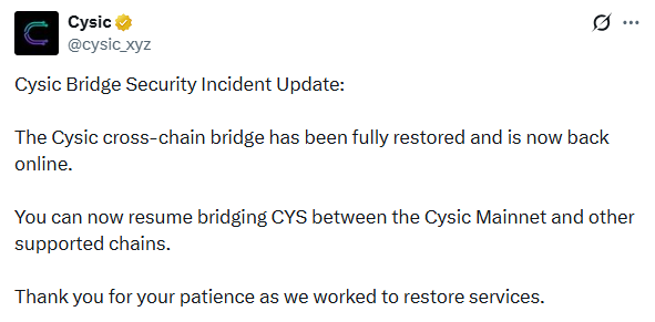Cysic Post on X
