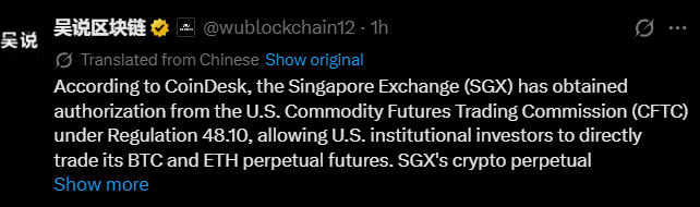 SGX Plans Ethereum Futures and Options as U.S. Access Expands