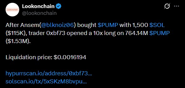 PUMP token buy using SOL
