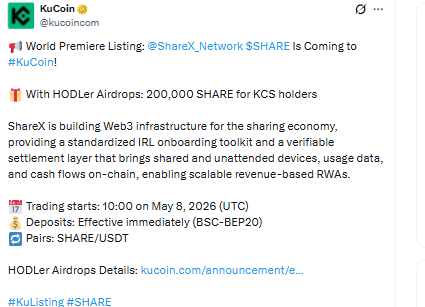 Kucoin lisiitng airdrop Sharex