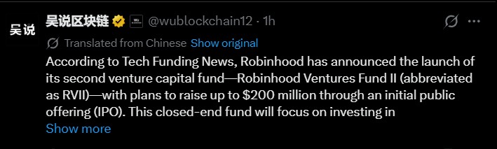 RobinHood launches $200M Fund RobinHood launches $200M Fund