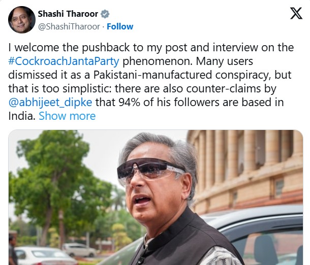 Tharoor says, "Foolish." BJP Says "Threat."