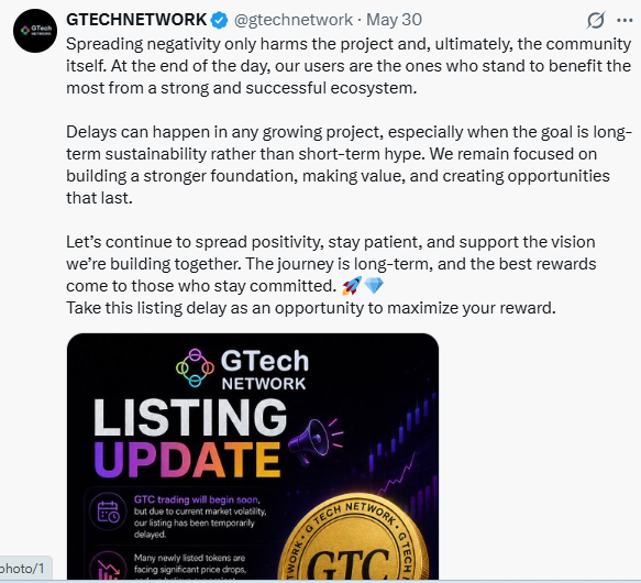 Gtech network listing update