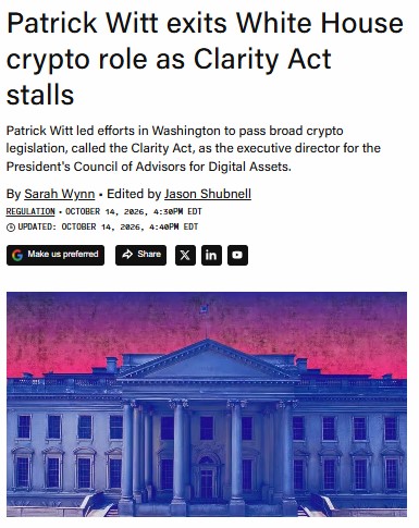 Patrick Witt, a Department of Defense employee temporarily detailed to the White House