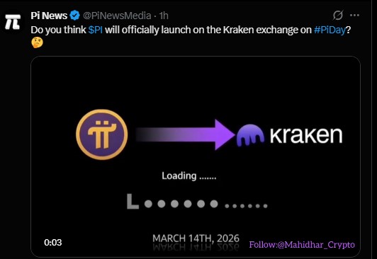 Will PI Coin list on Kraken?