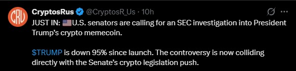 Crypto Regulation News: Senators Push SEC to Probe $TRUMP Coin Crypto Regulation News: Senators Push SEC to Probe $TRUMP Coin