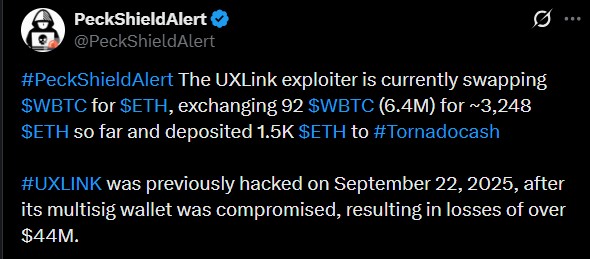 UXLink Exploit New UXLink Exploit New