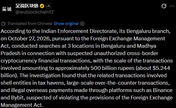 India ED Crypto FEMA Investigation
