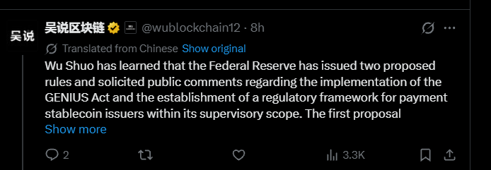 Fed Proposes New Application Process for Bank Stablecoin Issuers Fed Proposes New Application Process for Bank Stablecoin Issuers