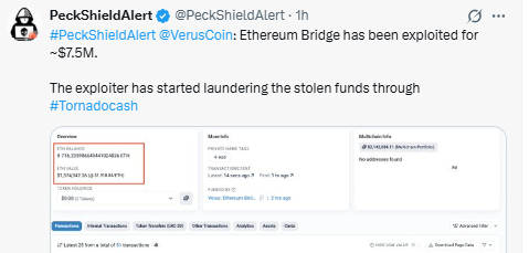 official post for verucoin hack