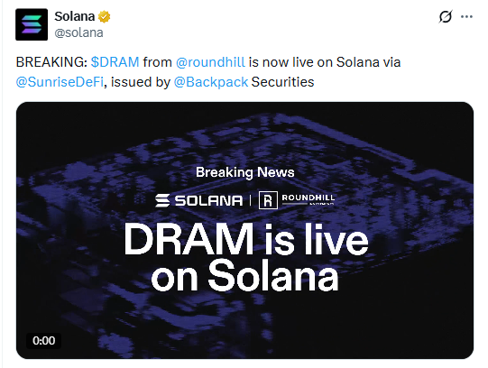 DRAM ETF is live on solana