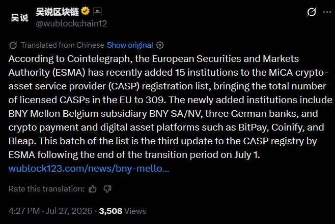 ESMA Adds 15 New Crypto Firms Under EU MiCA Framework