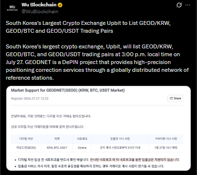 WuBlockChain tweeted 