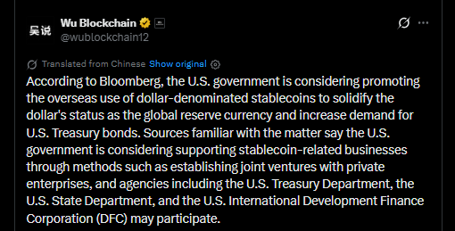 US stablecoin push X Post