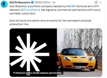 Axis Robotics with Lotus Cars Partnership