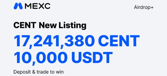 CENT token MEXC Listing