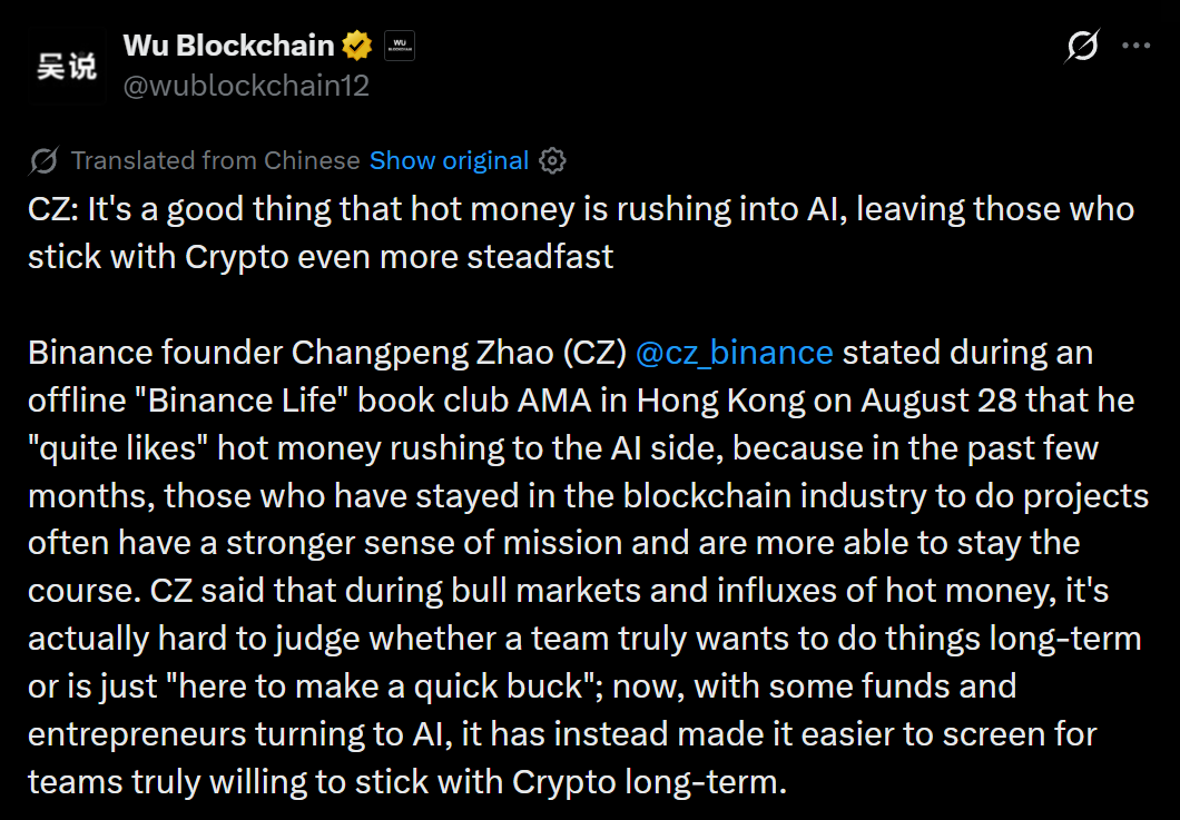 Detail by WuBlockchain post on X