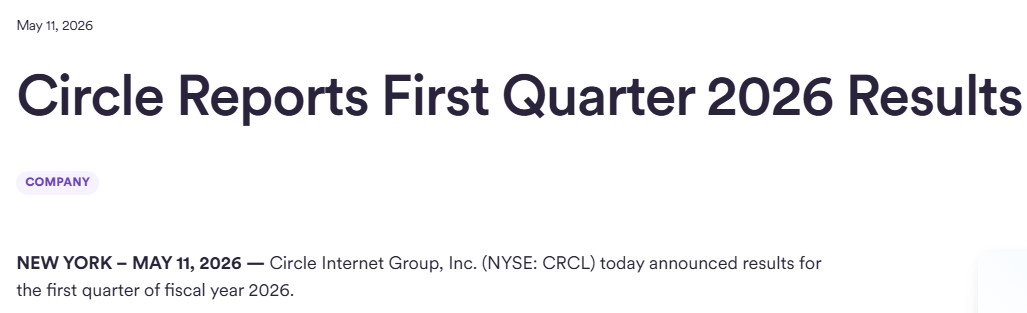 Circle Q1 2026 Financial Report