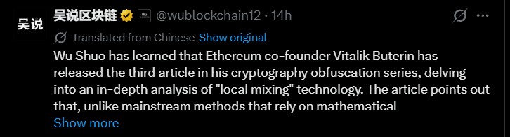 Vitalik Buterin Explores "Local Mixing" for Future Cryptography
