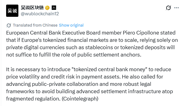 European Central Bank scaling Europe tokenized financial markets