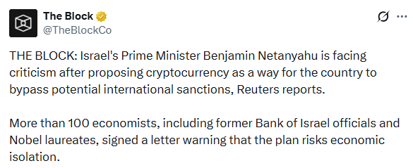 Netanyahu and the Israeli flag beside crypto sanctions economists’ letter Netanyahu and the Israeli flag beside crypto sanctions economists’ letter