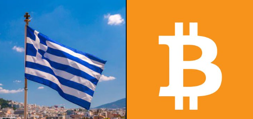 Greece Crypto Tax 2026 Framework