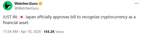 Financial Instruments and Exchange Act (FIEA)