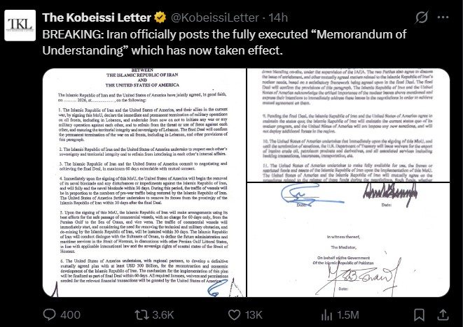 US Iran MOU Document