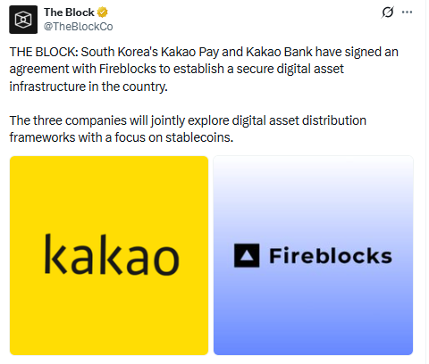 Kakao Pay Fireblocks stablecoin 