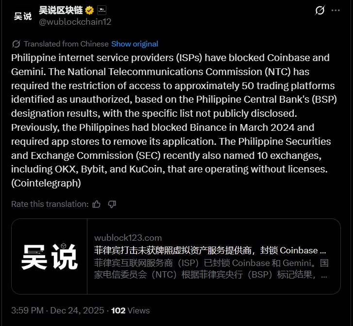 Philippine ISPs blocked huge unlicensed crypto platforms