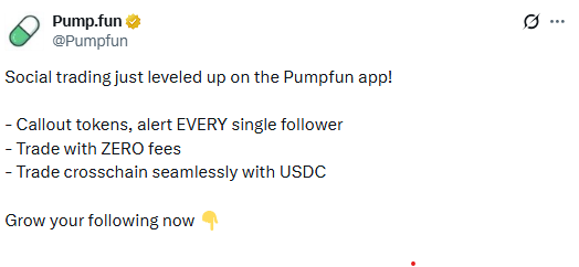 pump.fun launch of an updated social trading interface on August 7 pump.fun launch of an updated social trading interface on August 7