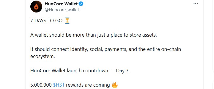 HuoCore Wallet Launch