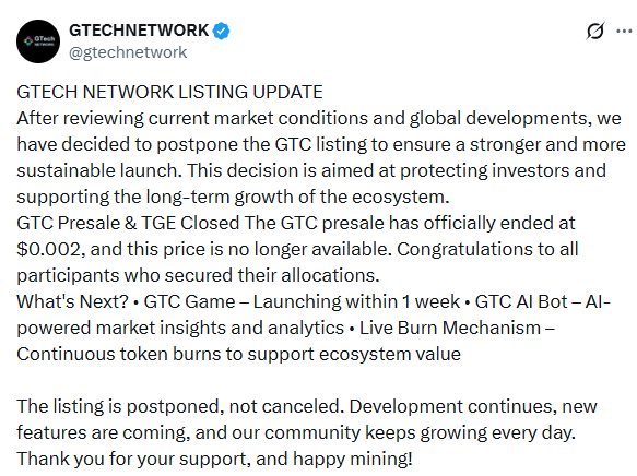 Gtech Network Listing Update