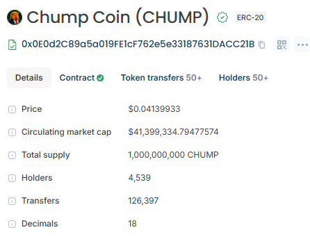 chump coin transfer to date