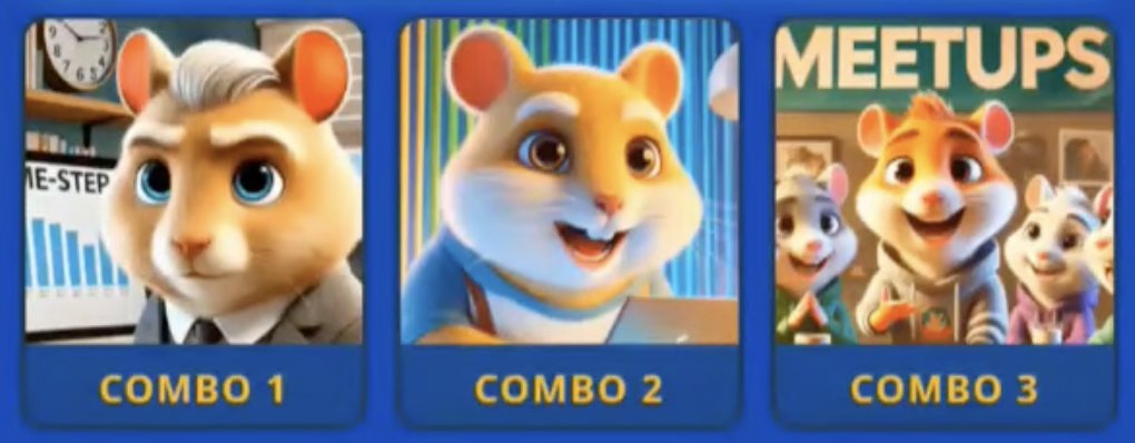 Hamster Kombat GameDev Daily Combo