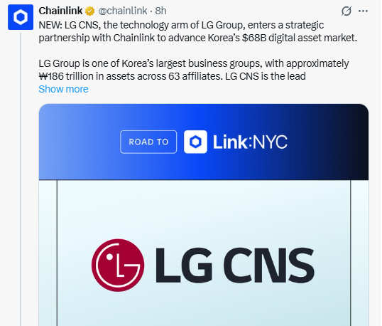  Chainlink News highlighting the LG CNS Korea partnership