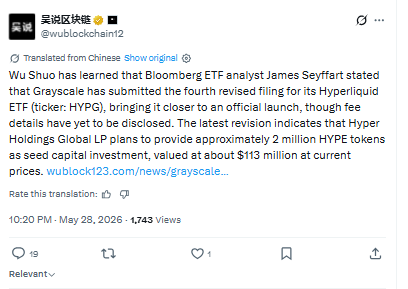 X post Analyst James Seyffart X post Analyst James Seyffart