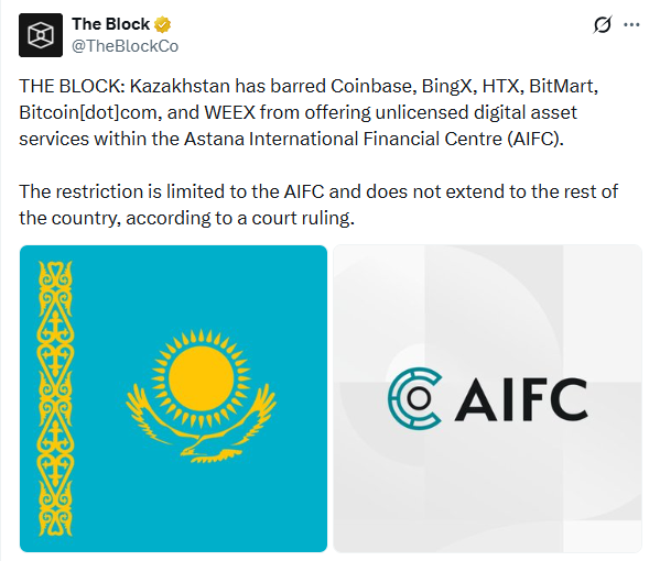 Kazakhstan crypto restrictions barring Coinbase and HTX in the AIFC Kazakhstan crypto restrictions barring Coinbase and HTX in the AIFC