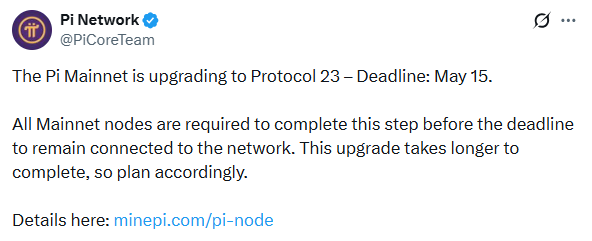 pi mainnet is upgrading