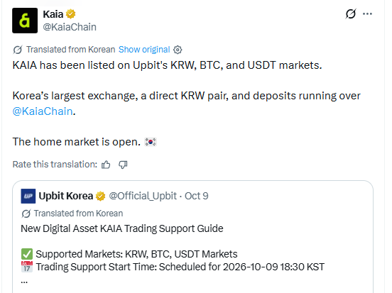 kaia listed on upbit