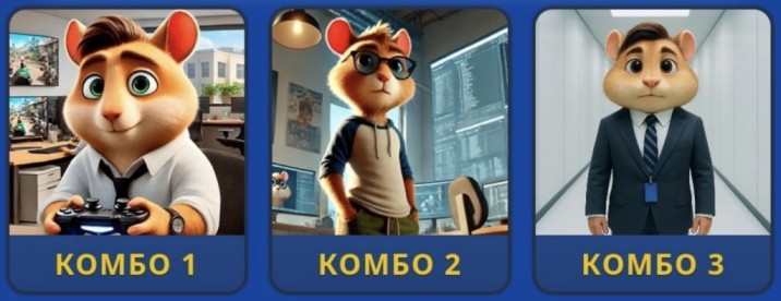 Hamster Kombat Daily Combo Hamster Kombat Daily Combo