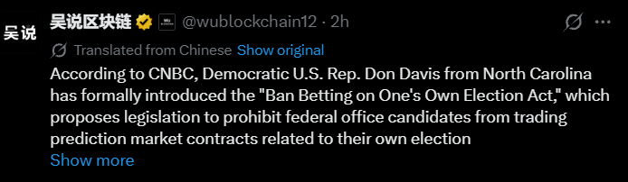US Election Betting Bill